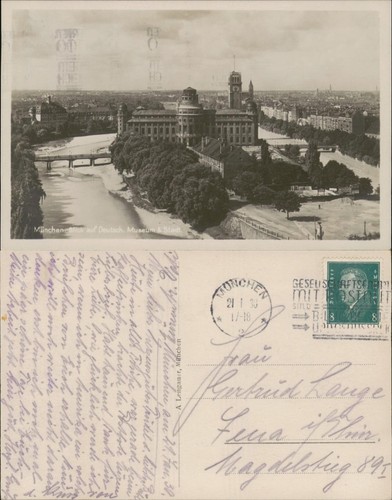 Ansichtskarte münchen stadt - münchen,