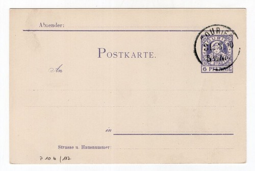 Stadtpost münchen p10b - münchen, motiv