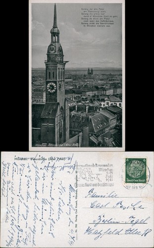 Ansichtskarte münchen - ansichtskarte,